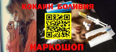 гашик Чебоксары