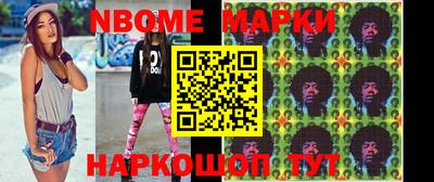 меф VHQ Чапаевск
