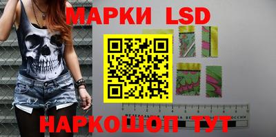 меф VHQ Чапаевск