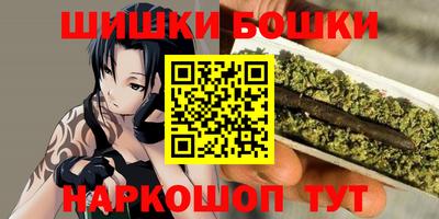 меф VHQ Чапаевск