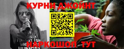 меф VHQ Чапаевск