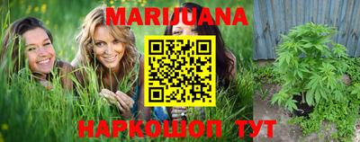 гидропоника Усть-Илимск