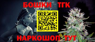 гашик Чебоксары
