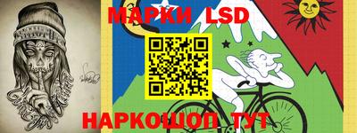 меф VHQ Чапаевск
