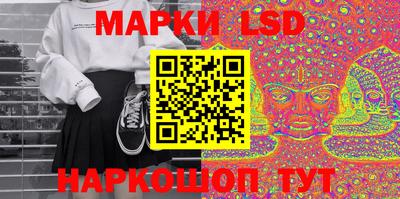 мефедрон VHQ Чебаркуль