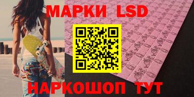 гашик Чебоксары