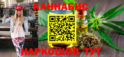 гашик Чебоксары