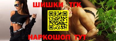 меф VHQ Чапаевск