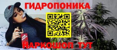 гашик Чебоксары