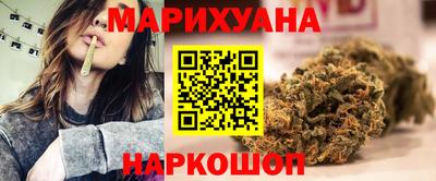 гашик Чебоксары