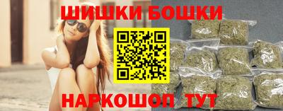 мефедрон VHQ Чебаркуль