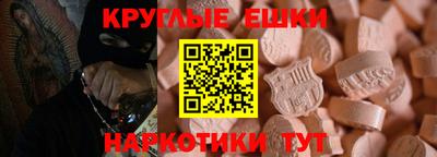 гашик Чебоксары