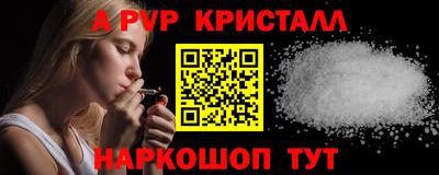 дмт Усть-Джегута