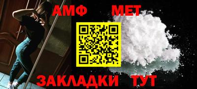 гашик Чебоксары