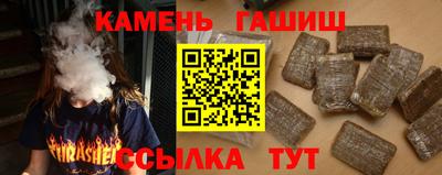 меф VHQ Чапаевск
