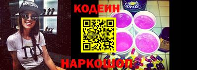 гашик Чебоксары