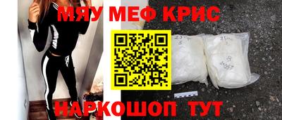 гашик Чебоксары