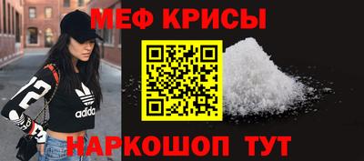 гашик Чебоксары